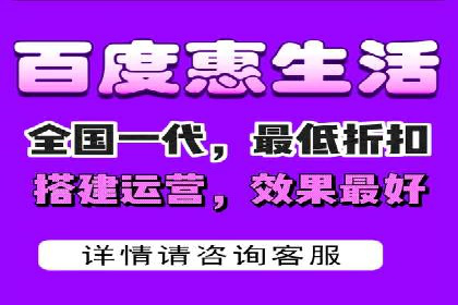 抖音信息流广告的创意内容制作全流程