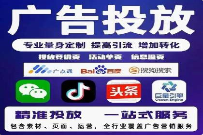 SEM推广实战案例：关键词优化技巧揭秘